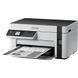 Многофункциональное устройство Epson M2120 (C11CJ18404) C11CJ18404 фото 1