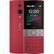 Мобільний телефон Nokia 150 2023 Red 150 2023 Red фото