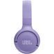 Наушники JBL Tune 520BT Purple (JBLT520BTPUREU) JBLT520BTPUREU фото 4