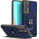 Ударопрочный чехол Camshield Serge Ring для Samsung Galaxy A52 4G / A52 5G / A52s Blue 777-04614 фото