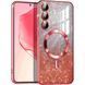 Чохол для смартфона Cosmic CD Shiny Magnetic для Samsung Galaxy S24 Plus Red 666-02165 фото