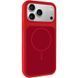 Чехол Silk Duo Color with Magnetic Fit для Apple iPhone 17 Pro / 18 Pro (6.3") Red ILSO-00000087878-12 фото