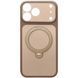 Чехол Ummi Full Camera with MagSafe HQ Ring для Apple iPhone 17 Pro Max (6.9") Brown Gold 666-05391 фото