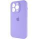 Силиконовый чехол с закрытой камерой для iPhone 15 Pro Elegant Purple 666-01066 фото 3
