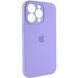 Силиконовый чехол с закрытой камерой для iPhone 15 Pro Elegant Purple 666-01066 фото 2