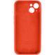 Силіконовий чохол з закритою камерою для iPhone 15 Red 666-01016 фото 4