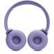 Наушники JBL Tune 520BT Purple (JBLT520BTPUREU) JBLT520BTPUREU фото 9
