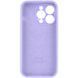 Силиконовый чехол с закрытой камерой для iPhone 15 Pro Elegant Purple 666-01066 фото 4