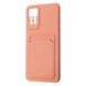 Чехол WAVE Colorful Pocket Xiaomi Redmi Note 11 Pro/Redmi Note 12 Pro 4G Pale Pink 777-00279 фото 1