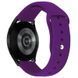 Силіконовий ремінець Sport для Smart Watch 20mm Ultra Violet 212-01427 фото