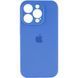 Силіконовий чохол з закритою камерою для iPhone 16 Pro Max Royal Blue 666-01326 фото