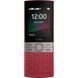 Мобільний телефон Nokia 150 2023 Red 150 2023 Red фото 2