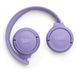 Наушники JBL Tune 520BT Purple (JBLT520BTPUREU) JBLT520BTPUREU фото 6