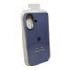 Силіконовий чохол для iPhone 16 Lavender Grey 666-01170 фото 7