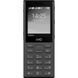 Мобільний телефон HMD 130 Music Dark Grey 130 Music Dark Grey фото 2