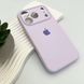 Силіконовий чохол з закритою камерою для iPhone 17 Pro Max Lilac 666-04349 фото 4