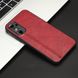 Чохол Cosmiс Leather Case для Samsung Galaxy A34 5G Red 666-00119 фото 5