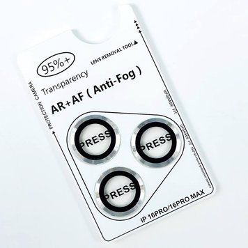 Захисне скло на камеру Metal Classic для iPhone 13/13 mini Silver 204-00300 фото