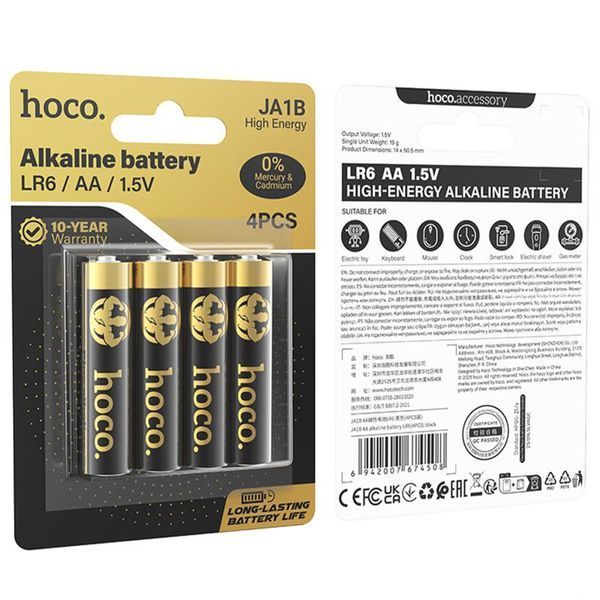 Батарейки Hoco JA1B AA (LR6) Alkaline 4 pcs Black ILSO-00000084301-1 фото