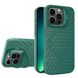 Чехол Cosmic Grater Stand для iPhone 13 Pro Max Dark Green 666-00475 фото