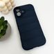 Чохол для смартфона Cosmic Magic Shield for Apple iPhone 17 Sapphire 666-04546 фото 4