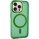 Чехол TPU+PC Lily with MagSafe для Apple iPhone 15 Pro (6.1") Army Green 214-03576 фото