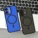 Чехол Wavy Pattern Matte Corrugated Camera Magnetic для iPhone 14 Pro Blue 214-02447 фото 5