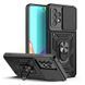 Ударопрочный чехол Camshield Serge Ring для Samsung Galaxy A52 4G / A52 5G / A52s Black 777-04615 фото