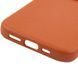 Чохол Syndee with MagSafe для Apple iPhone 14 (6.1") Golden Brown 214-03476 фото 5