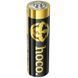 Батарейки Hoco JA1B AA (LR6) Alkaline 4 pcs Black ILSO-00000084301-1 фото 1
