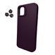 Чохол Silky Cam Protect для iPhone 11 Offcial Purple 666-02268 фото