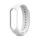 Силиконовый ремешок для Xiaomi Mi Band 3/4 Белый 212-01172 фото