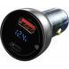 Автомобільний зарядний пристрій Baseus Particular Digital Display QC+PPS Car Charger 65W Dark Gray Cable(Type-C toType-C100W 1m) 656-00550 фото 2