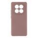 Чохол Silicone Cover Full Camera для Xiaomi Redmi Note 14 Pro 4G Sand 777-04824 фото