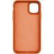 Чохол Syndee with MagSafe для Apple iPhone 14 (6.1") Golden Brown 214-03476 фото 3