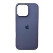 Силіконовий чохол для iPhone 16 Pro Max Lavender Grey 666-01276 фото