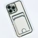 Чохол WAVE Pocket Case для iPhone 13 Silver 208-04024 фото
