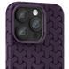 Чохол TPU Weaving для iPhone 15 Pro (6.1") Purple 555-00333 фото 2