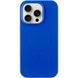 Силиконовый чехол с MagSafe для iPhone 12 Pro / 12 Capri Blue 214-01735 фото
