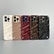 Чехол 3D Wavy Pattern Case для iPhone 14 Pro Black 208-04949 фото 2