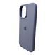 Силіконовий чохол для iPhone 16 Pro Max Lavender Grey 666-01276 фото 4