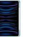 Чохол Proove Solid Case iPad 10.2" 2019/2020/2021 Lavender Gray 656-05260 фото 5