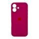 Силиконовый чехол с закрытой камерой для iPhone 17 Dragon Fruit 666-04201 фото