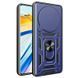 Ударостійкий чохол Camshield Serge Ring для Xiaomi Redmi A3 / A3x Blue 777-04382 фото 2
