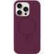 Чехол Silk Full Protective with Magnetic Fit для Apple iPhone 13 Pro Max (6.7") Бордовый / Plum ILSO-00000076449-5 фото