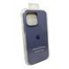 Силіконовий чохол для iPhone 16 Pro Max Lavender Grey 666-01276 фото 7