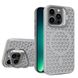 Чохол Cosmic Grater Stand для iPhone 13 Pro Max Grey 666-00476 фото