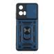Протиударний чохол Armor Guard Shield для Motorola E14 Dark Blue 555-02287 фото