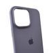 Силіконовий чохол для iPhone 16 Pro Max Lavender Grey 666-01276 фото 5